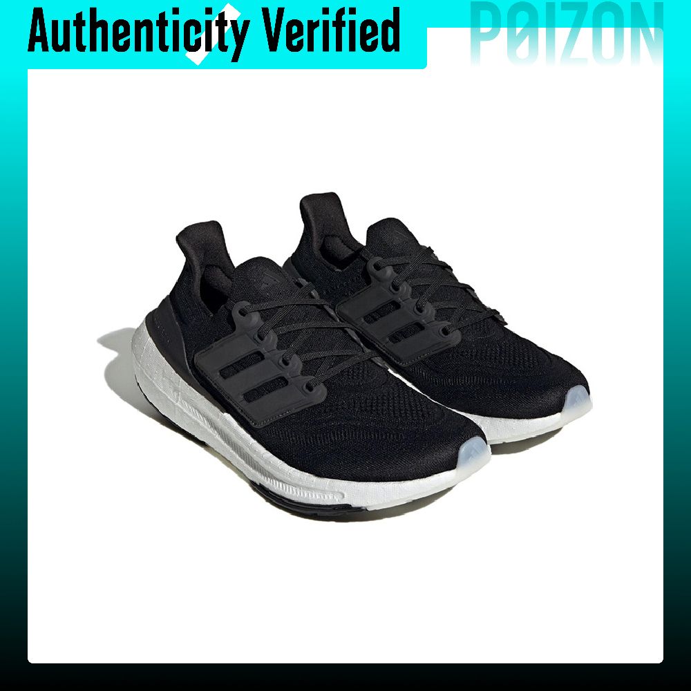 Adidas Ultraboost Light Abrasi - Adidas Shoes Ultraboost Light ulasan dan harga